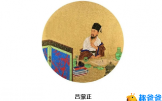 1000年前的状元文，建议让孩子背下来，考试加分！！