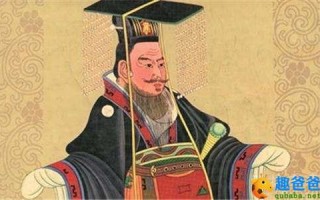 元宵节的来历