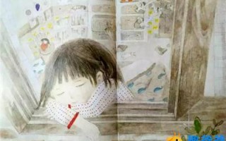 小女孩想象彩虹七彩下雨天
