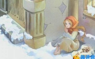 安徒生童话在线：卖火柴的小女孩