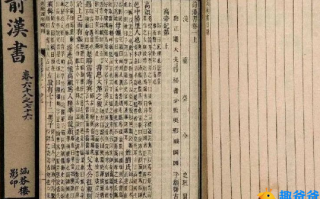 四大史书浓缩成四十句话，句句值得让孩子抄到笔记本