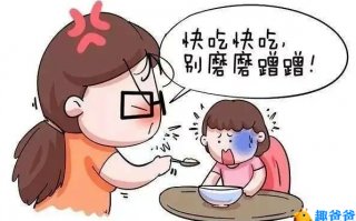 孩子两周改掉拖拉的坏习惯了，只因为.....