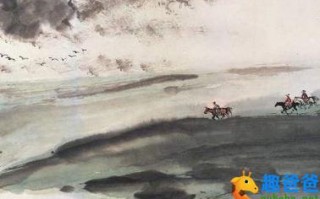 蝶恋花纳兰性德