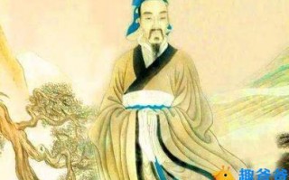 子鱼论战翻译