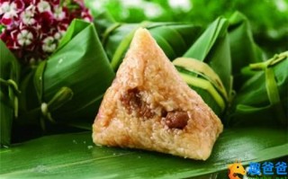 粽子的来历