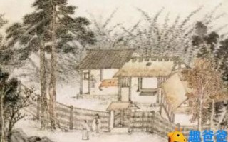 故人具鸡黍 邀我至田家