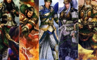 五虎上将