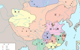 五代十国皇帝列表