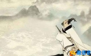 离骚翻译全文