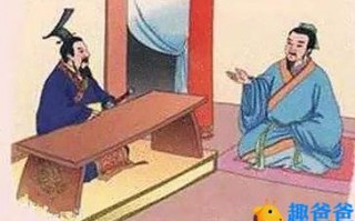 晏子使楚译文
