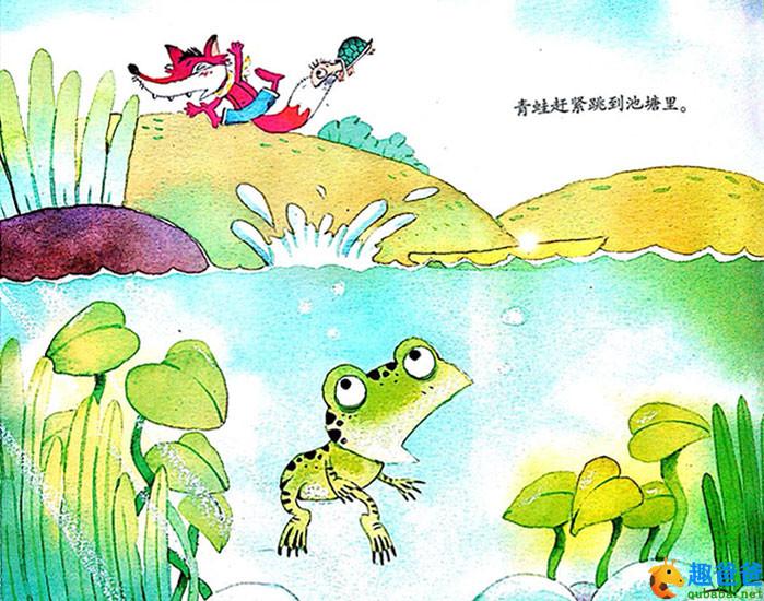 幼儿故事：聪明的小乌龟