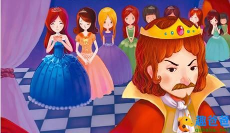格林童话：十二个跳舞的公主