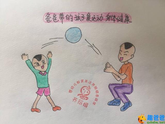 孩子注意力不集中怎么办？这5种方法来解决！