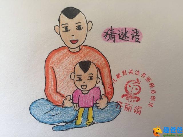 孩子注意力不集中怎么办？这5种方法来解决！