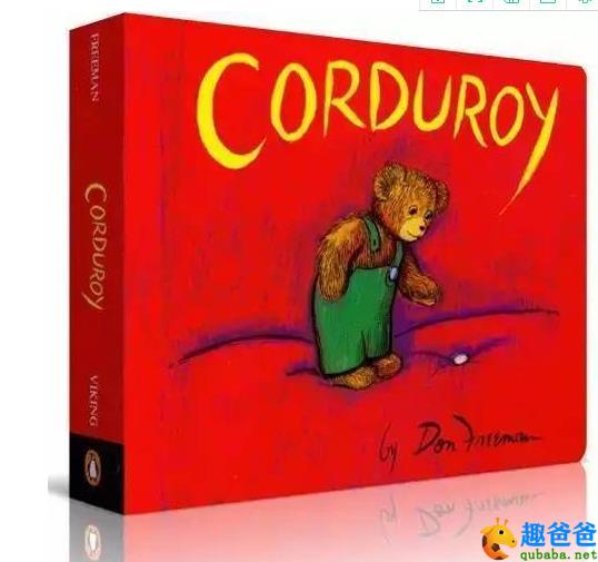 故事 ▏灯芯绒小熊（Corduroy） 