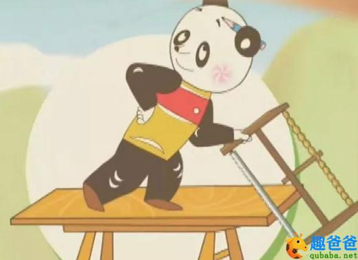 熊猫学木匠