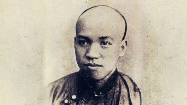 梁启超毕业致辞：无负今日