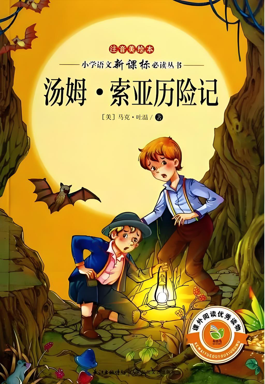 fCmzuYvK5.png fCmzuYvK5.png